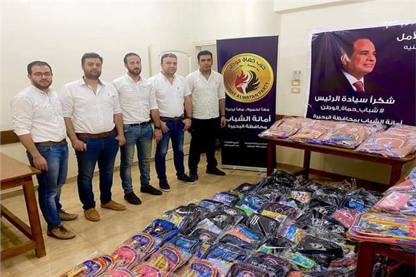 حقائب وأدوات مدرسية مجانية من حزب حماة الوطن لأهالى قرى مركز دمنهور 