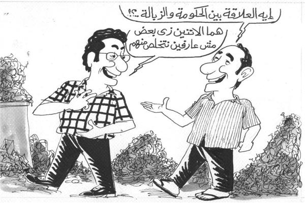 كاريكاتير للفنان