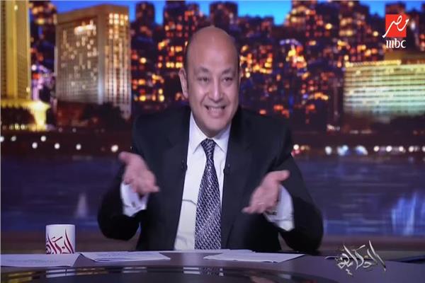 الإعلامي عمرو أديب