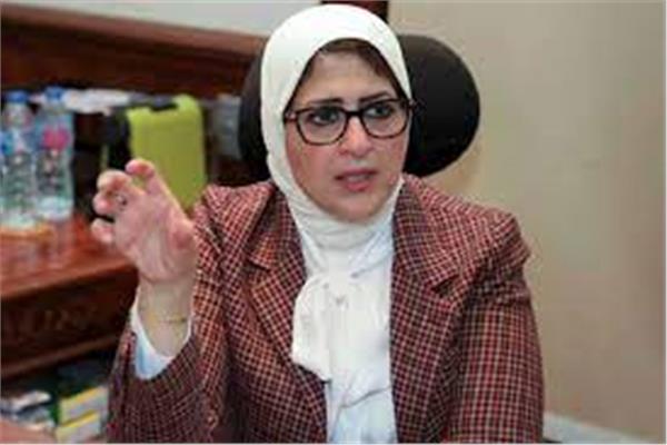  الدكتورة هالة زايد، وزيرة الصحة والسكان