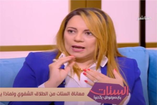 صورة من البرنامج