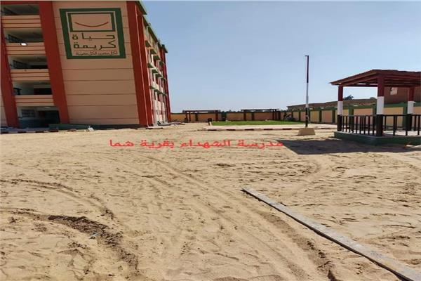 تنفيذ مشروعات مبادرة حياه كريمة