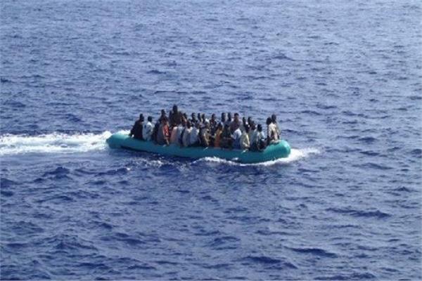 صورة ارشيفية
