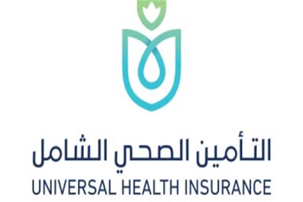 هيئة الرعاية الصحية