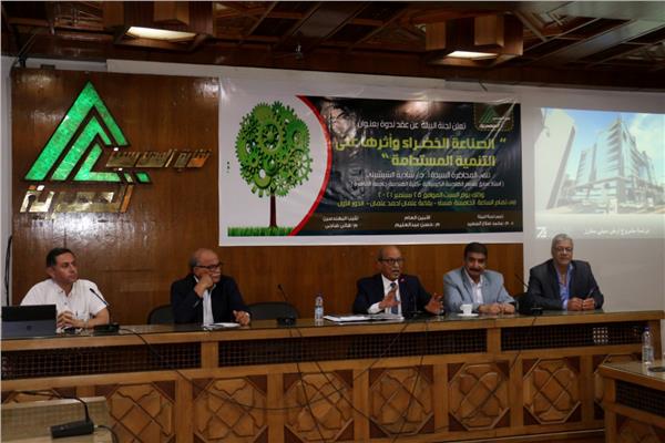  جلسة استماع حول مشروع أرض سيتي ستار بنقابة المهندسين