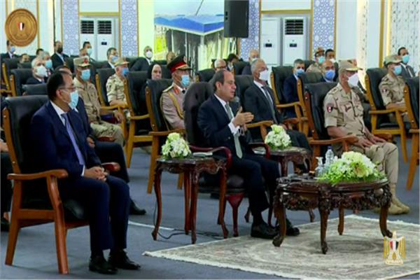 السيسي