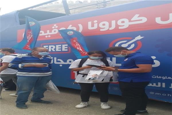 وكيل وزارة الصحة بالمنوفية يتابع فعاليات  حملة " معا _ نطمئن ... سجل الآن "  ..صور
