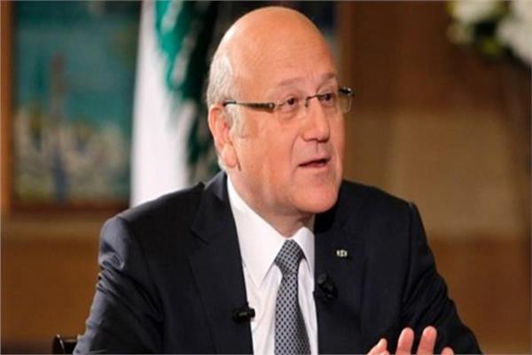 رئيس الوزراء اللبناني نجيب ميقاتي