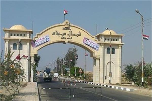 صورة من البرنامج