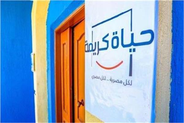 صورة موضوعية