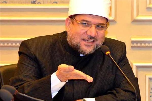 وزير الأوقاف د. محمد مختار جمعة