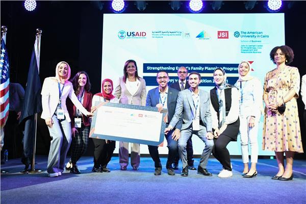 د.هالة السعيد وزيرة التخطيط والتنمية الاقتصادي