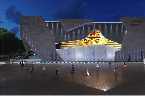  Dubai expo2020