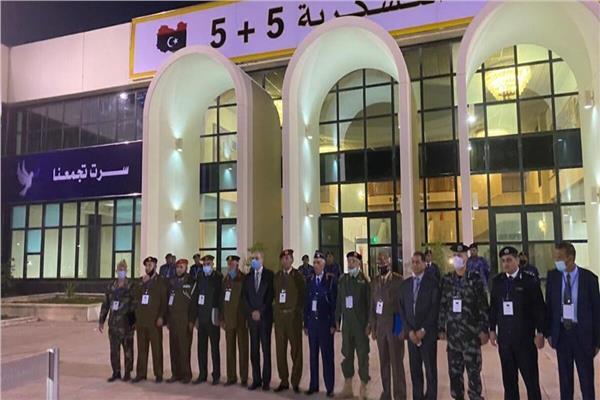 صورة ارشيفية