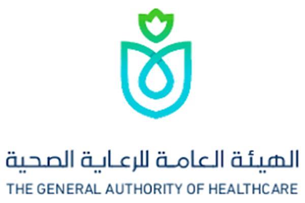 هيئة الرعاية الصحية