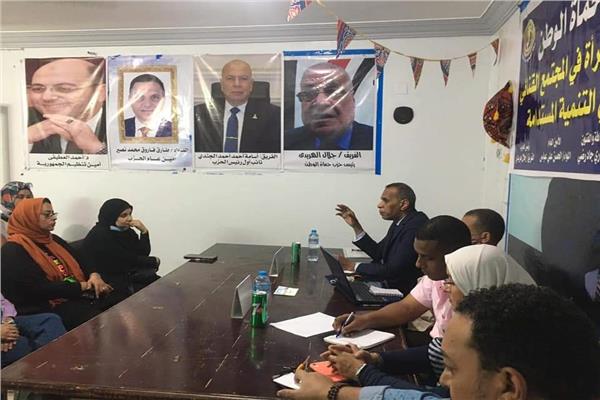 ثقافة عمل المرأة في المجتمع القنائي ودورها في التنمية المستدامة".. ندوة بقنا 