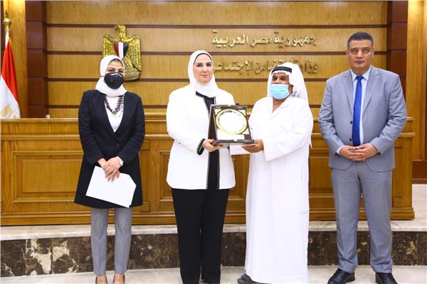 نيفين القباج وزيرة التضامن الاجتماعي