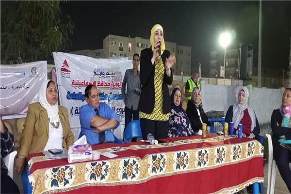 صورة موضوعية