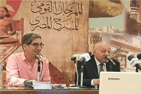 سامي مغاوري
