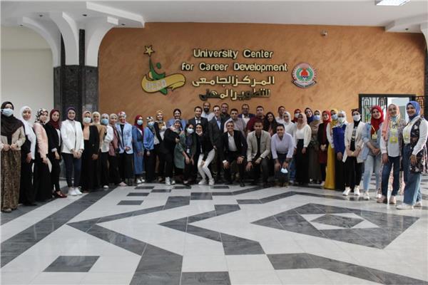 ختام برنامج تنمية مهارات التدريس الحديثة بمركز التطوير بجامعة المنصورة 