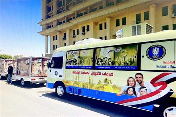 قوافل الأحوال المدنية تجوب المحافظات لاستخراج الأوراق للمواطنين