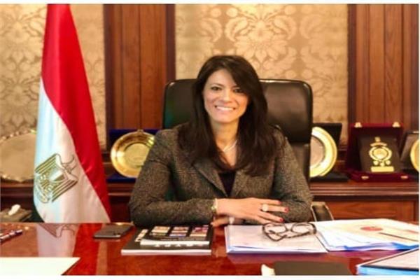  الدكتوره رأينا المشاط وزيرة التعاون الدولي