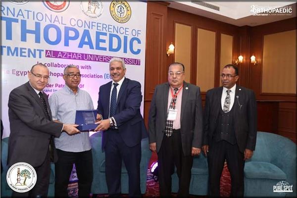 فعاليات مؤتمر العظام الدولي الثاني