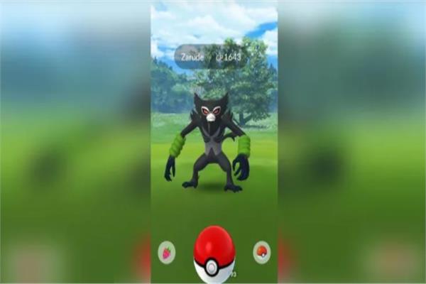  بوكيمون جو بوكفيرسير Pokemon Go Pokeverser