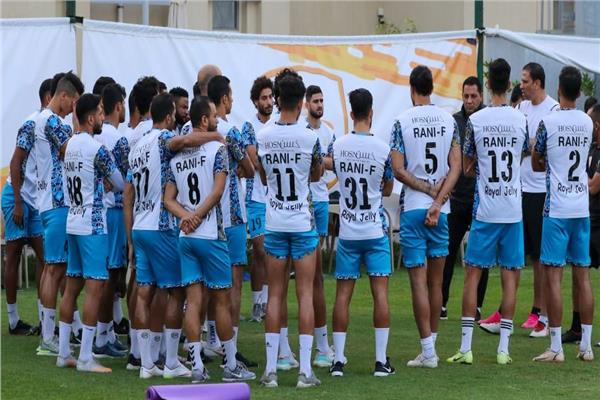 فاركو