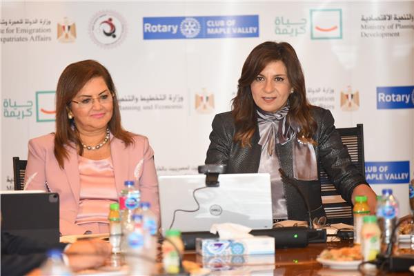  وزيرة الهجرة و وزيرة التخطيط
