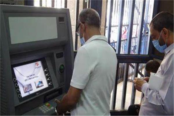 صورة ارشيفية