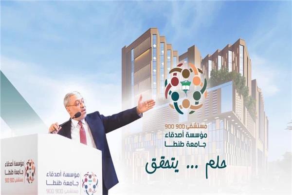 صورة موضوعية