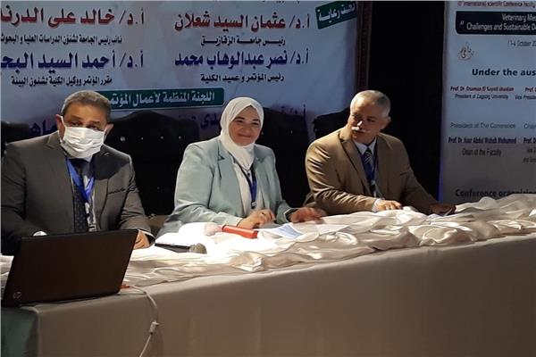  مؤتمر علمى  بجامعة الزقازيق 