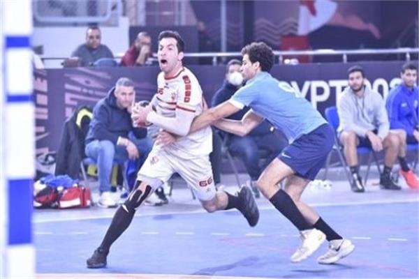 يد الزمالك