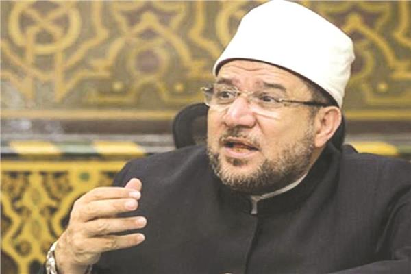 .د/ محمد مختار جمعة وزير الأوقاف