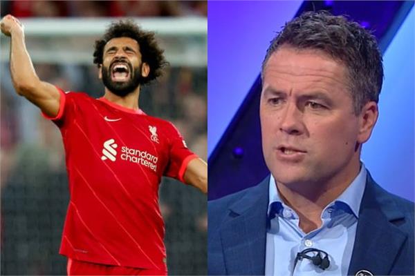 مايكل أوين ومحمد صلاح