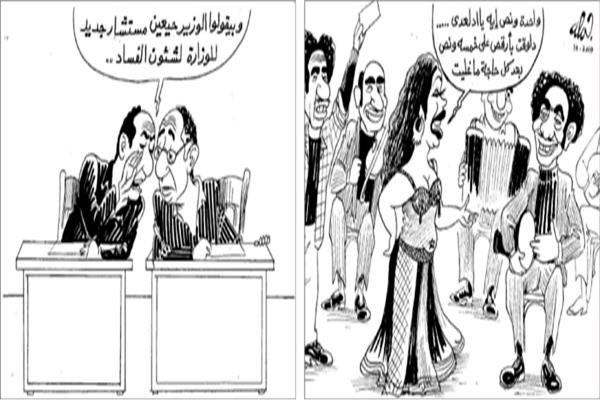  ريشة جمعة .. مشرط جراح