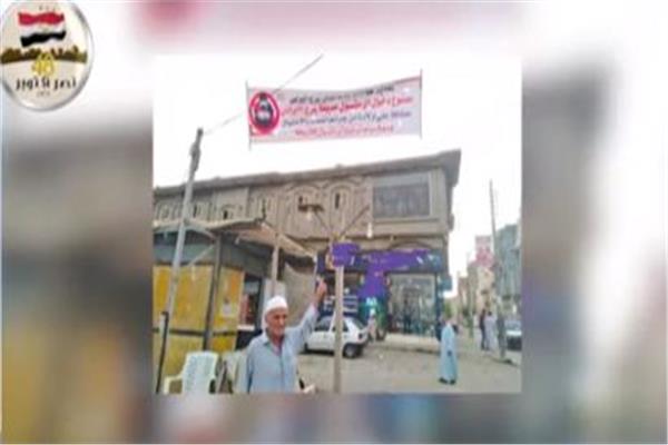 مبادرة منع المتسولين من دخول برج البرلس