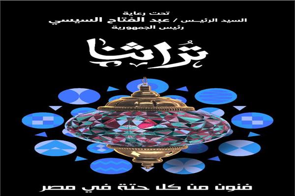 صورة موضوعية