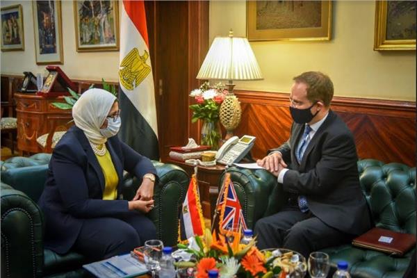 وزيرة الصحة والسفير البريطاني