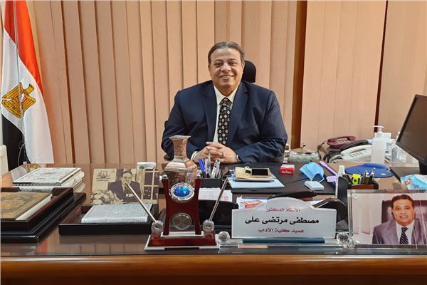  ا.د مصطفى مرتضى