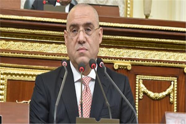 وزير الإسكان
