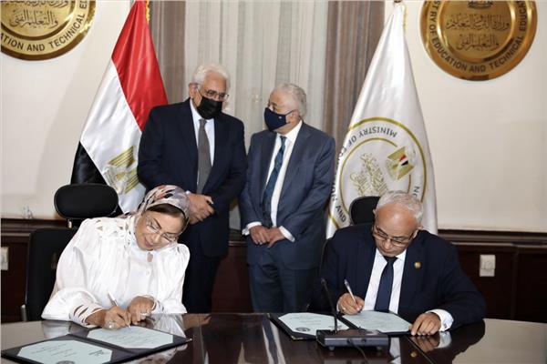 صورة من مراسم ابرام بروتوكول  تعاون بين وزارة التربية والتعليم ومؤسسة «التعليم أولًا» 