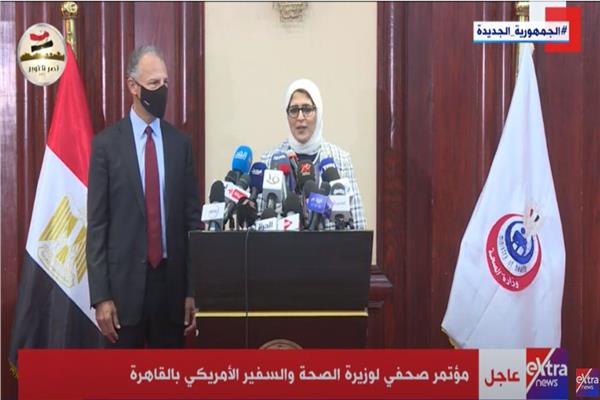 هالة زايد وزيرة الصحة والسكان