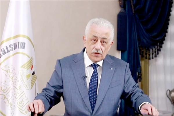 الدكتور طارق شوقي  وزير التربية والتعليم والتعليم الفني 