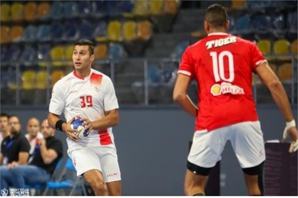 يد الزمالك