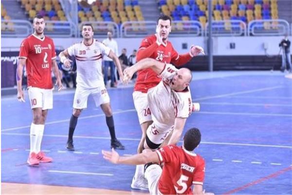 يد الزمالك