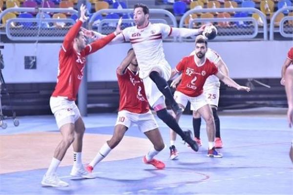يد الزمالك