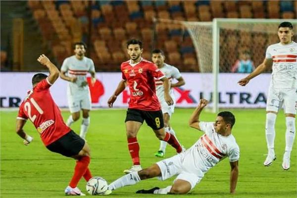 مباراة الأهلي والزمالك - أرشيفية