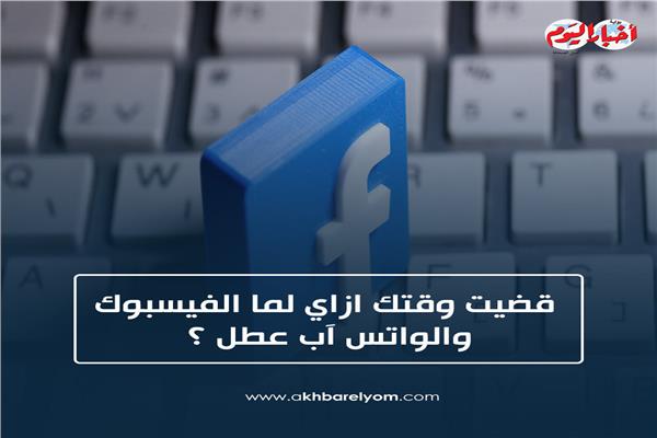 صورة موضوعية